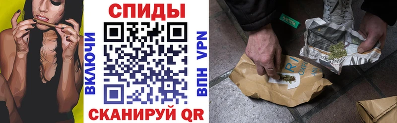 Бутират вода Сычёвка