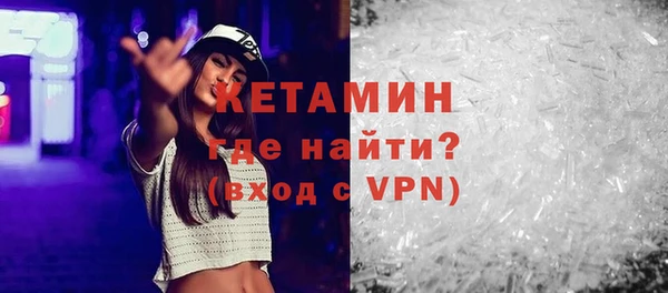 винт Лиски