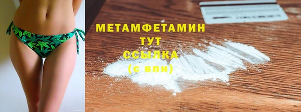 spice Лихославль