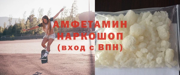 винт Лиски