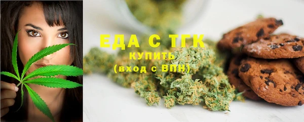 spice Лихославль