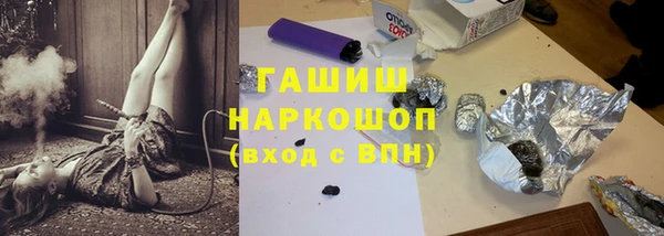 винт Лиски