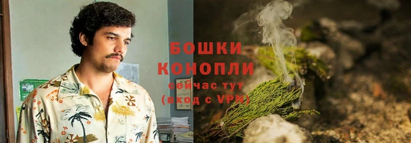 мдма Липки