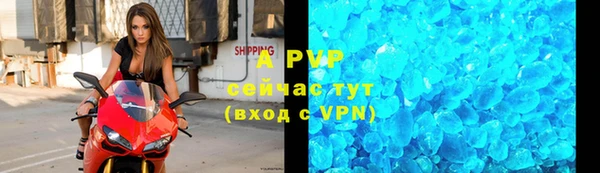 мдма Липки