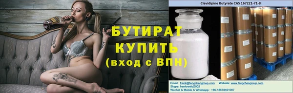 винт Лиски
