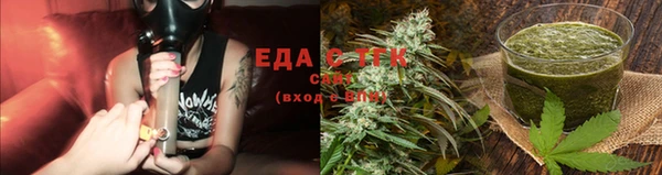 spice Лихославль