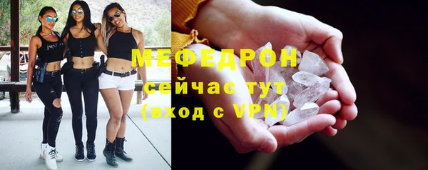 мдма Липки