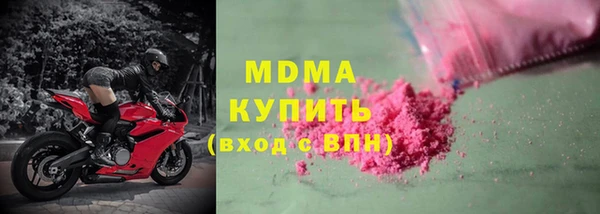 винт Лиски