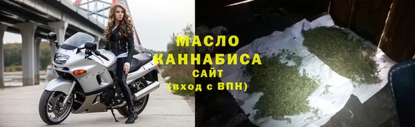 винт Лиски