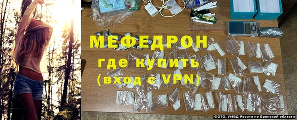 винт Лиски