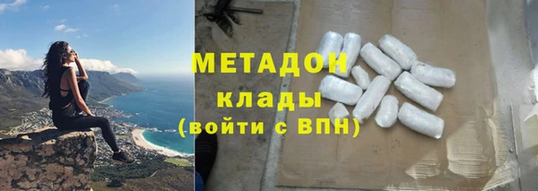 spice Лихославль