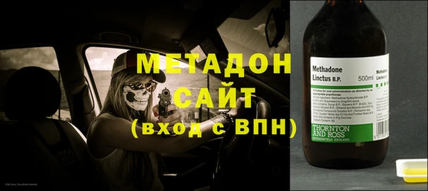 spice Лихославль