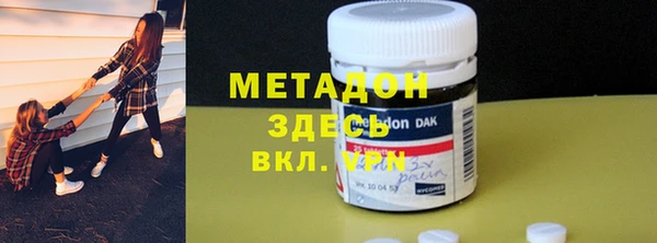 spice Лихославль