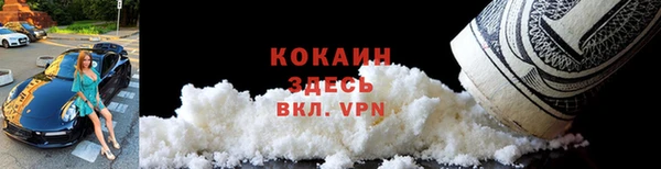 spice Лихославль