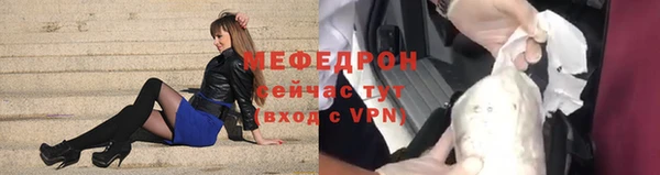винт Лиски
