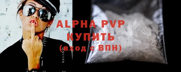мдма Липки