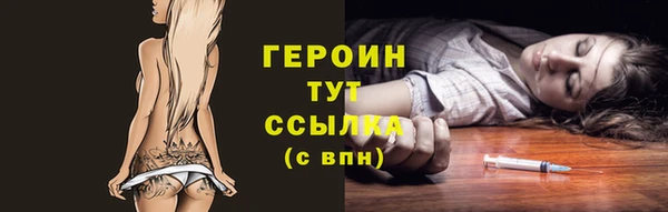 винт Лиски