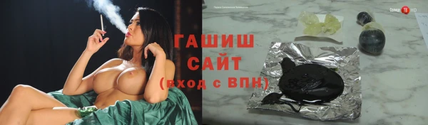 мдма Липки