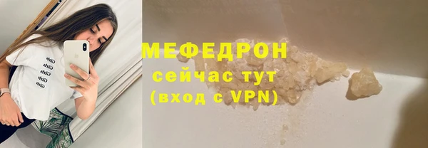 винт Лиски