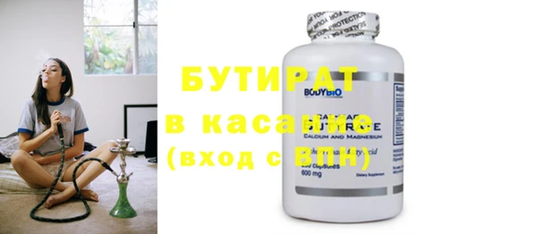 винт Лиски