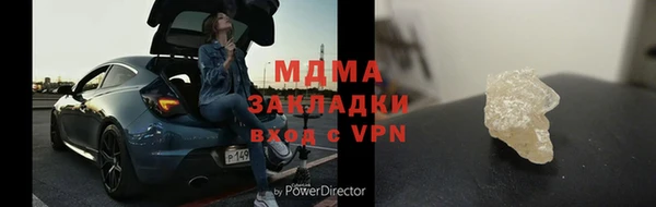 винт Лиски