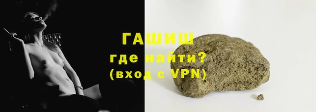 spice Лихославль