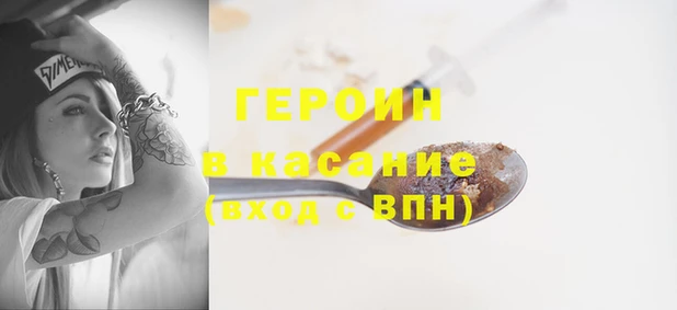 винт Лиски