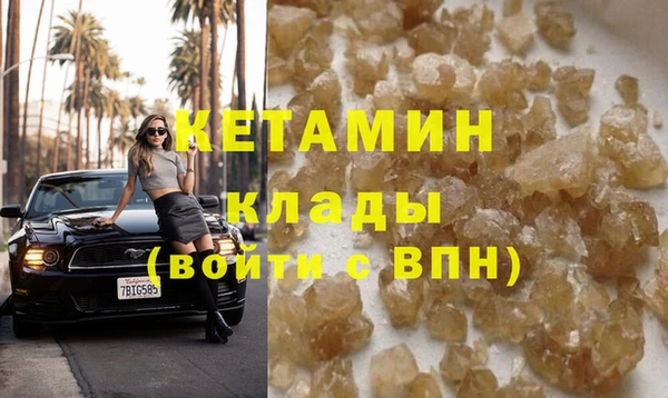 spice Лихославль
