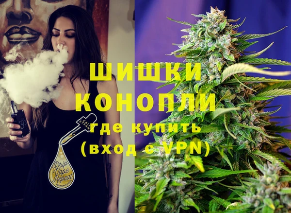 spice Лихославль