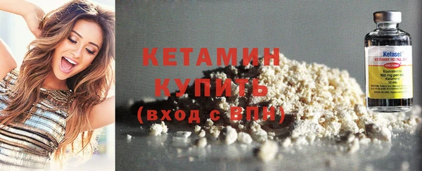 spice Лихославль