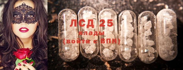 spice Лихославль