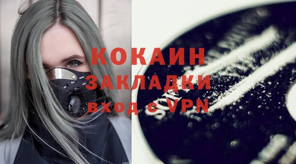 мдма Липки