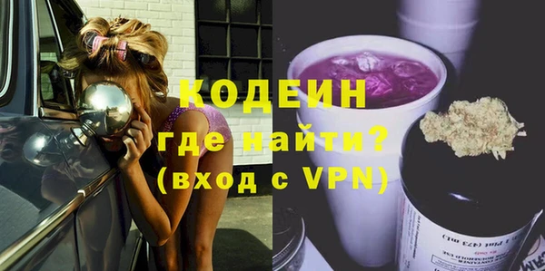 мдма Липки