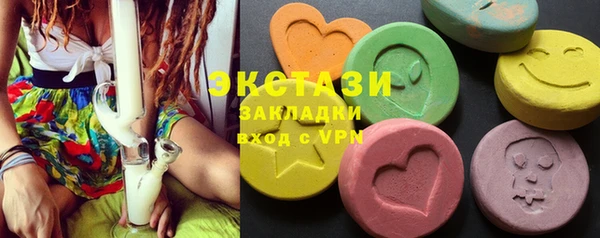 винт Лиски