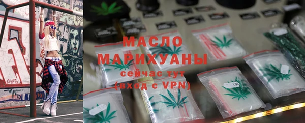 мдма Липки