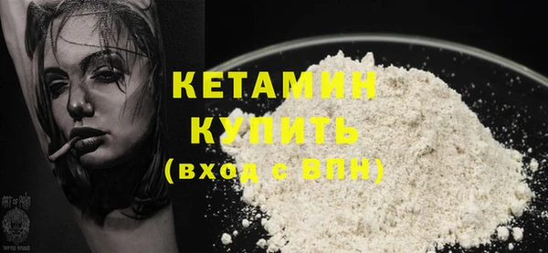 мдма Липки