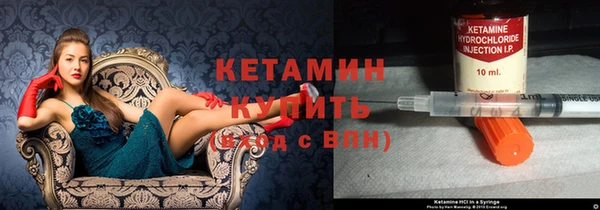мдма Липки